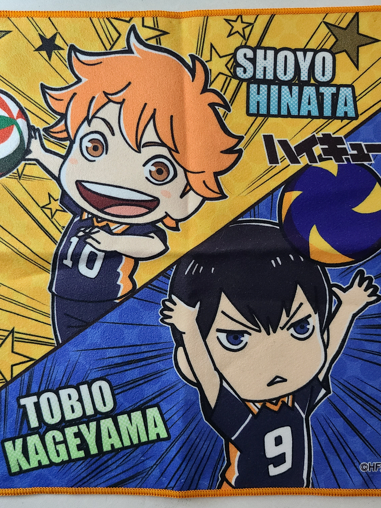 [Karasuno] Hinata & Kageyama - Toallita de microfibra [Haikyuu] 1