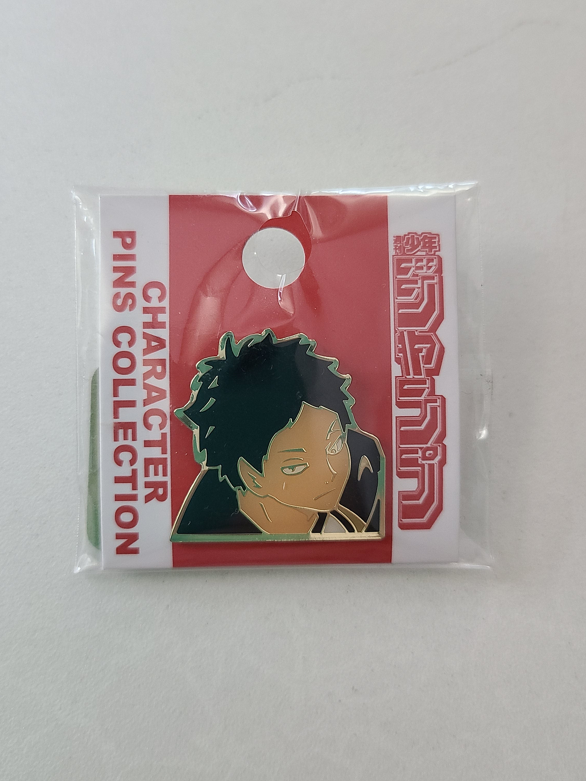 [Fukurodani] Keiji Akaashi - Pin metálico [Haikyuu] 1