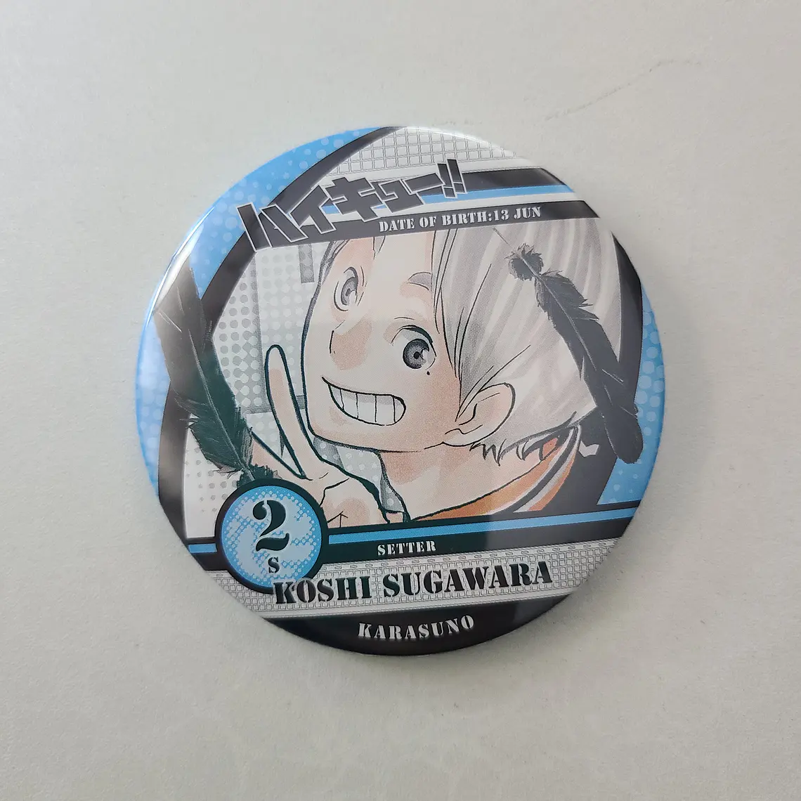 [Karasuno] Sugawara Koshi - Chapita metálica [Haikyuu] 1