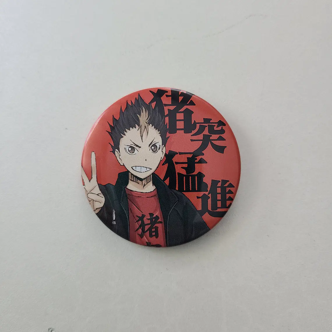 [Karasuno] Nishinoya Yuu - Chapita metálica [Haikyuu] 1