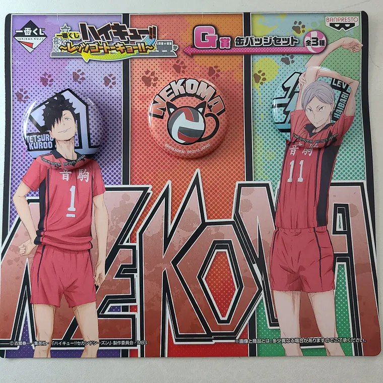 [Nekoma] Set de chapitas Ichiban Kuji [Haikyuu]  1