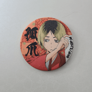 [Nekoma] Kozume Kenma - Chapita metálica [Haikyuu]