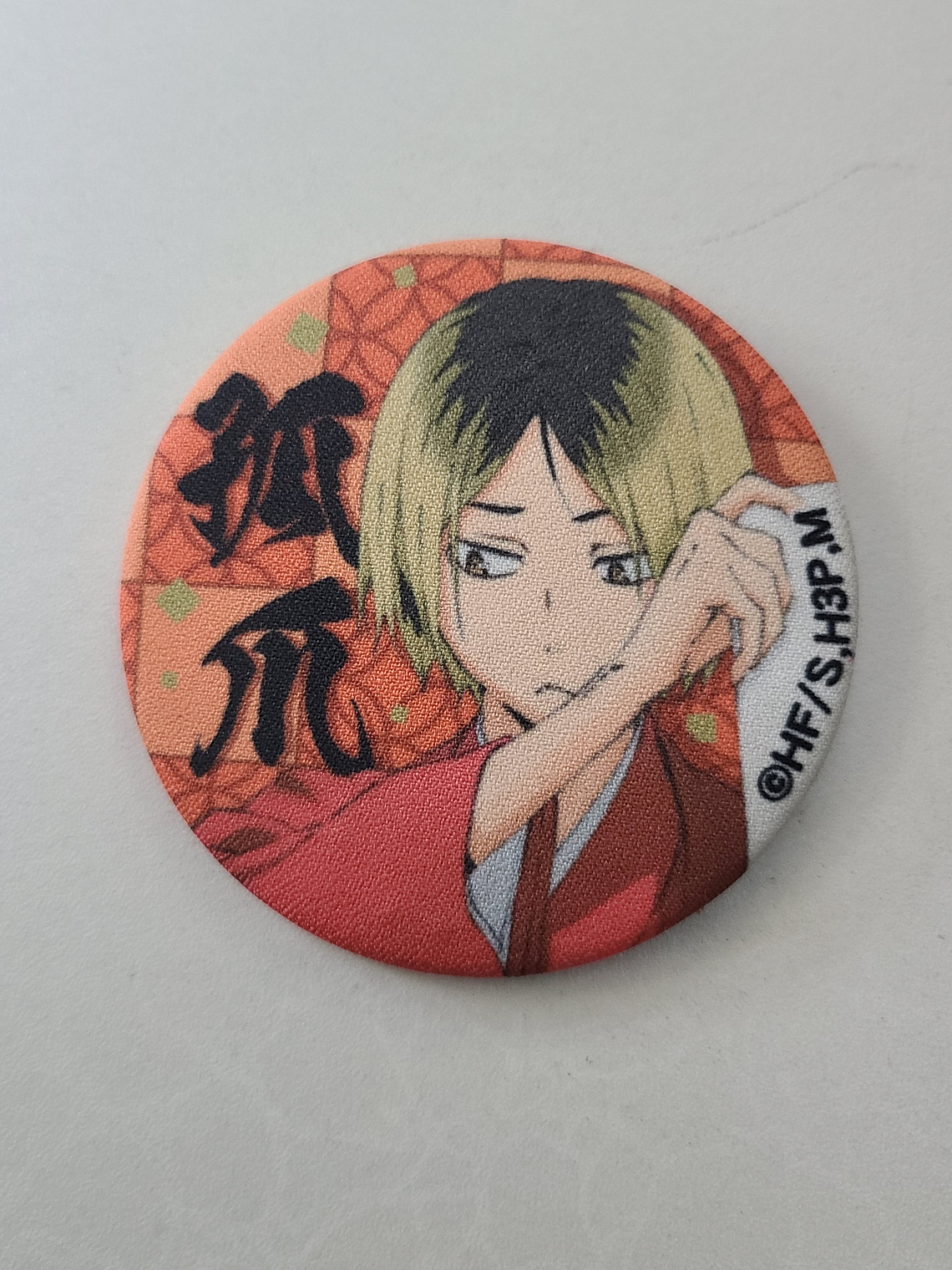 [Nekoma] Kozume Kenma - Chapita metálica [Haikyuu] 1