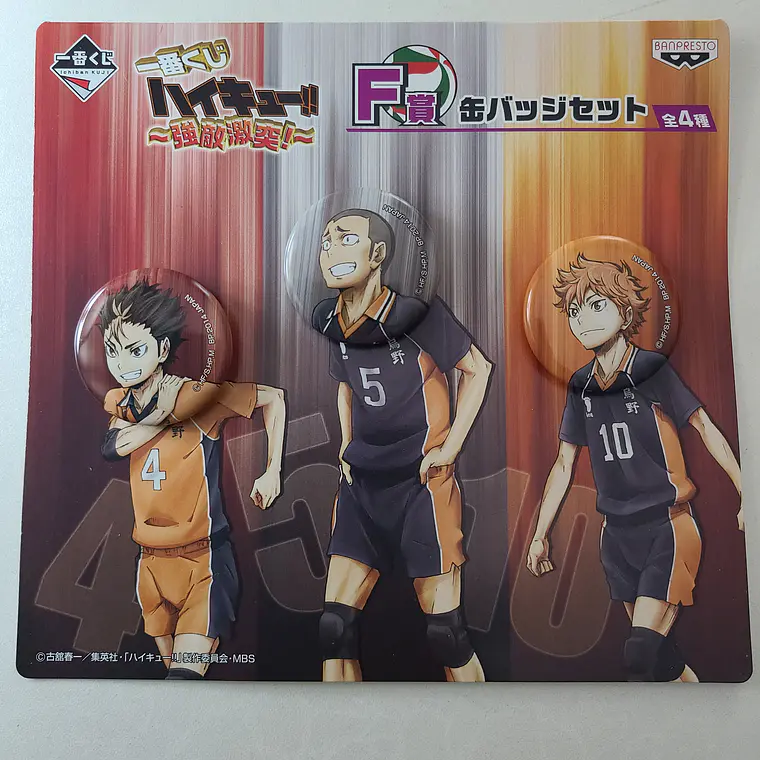 [Karasuno] Set de chapitas Nishinoya & Hinata & Tanaka [Haikyuu] 1