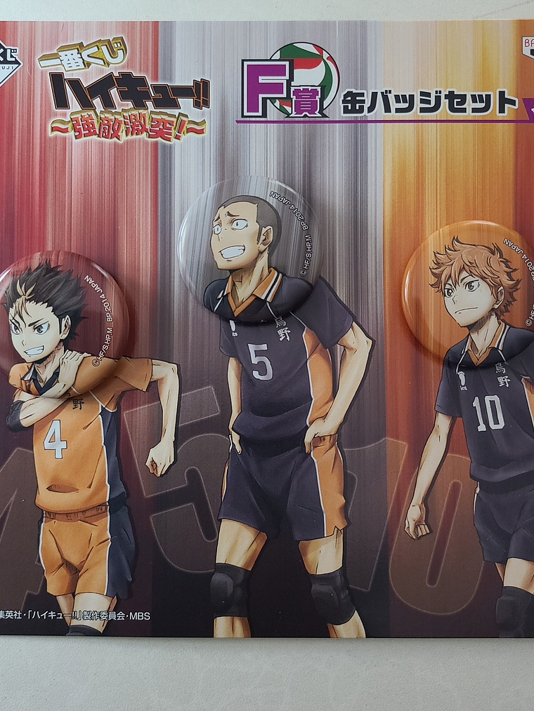 [Karasuno] Set de chapitas Nishinoya & Hinata & Tanaka [Haikyuu] 1