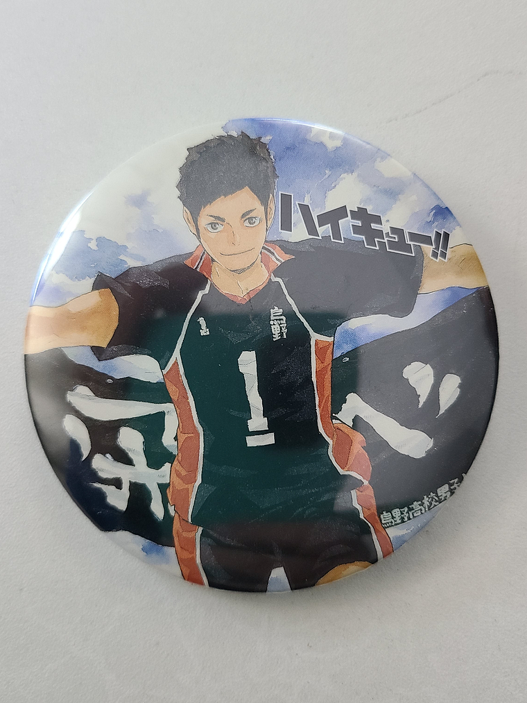 [Karasuno] Sawamura Daichi - Chapita metálica [Haikyuu] 1