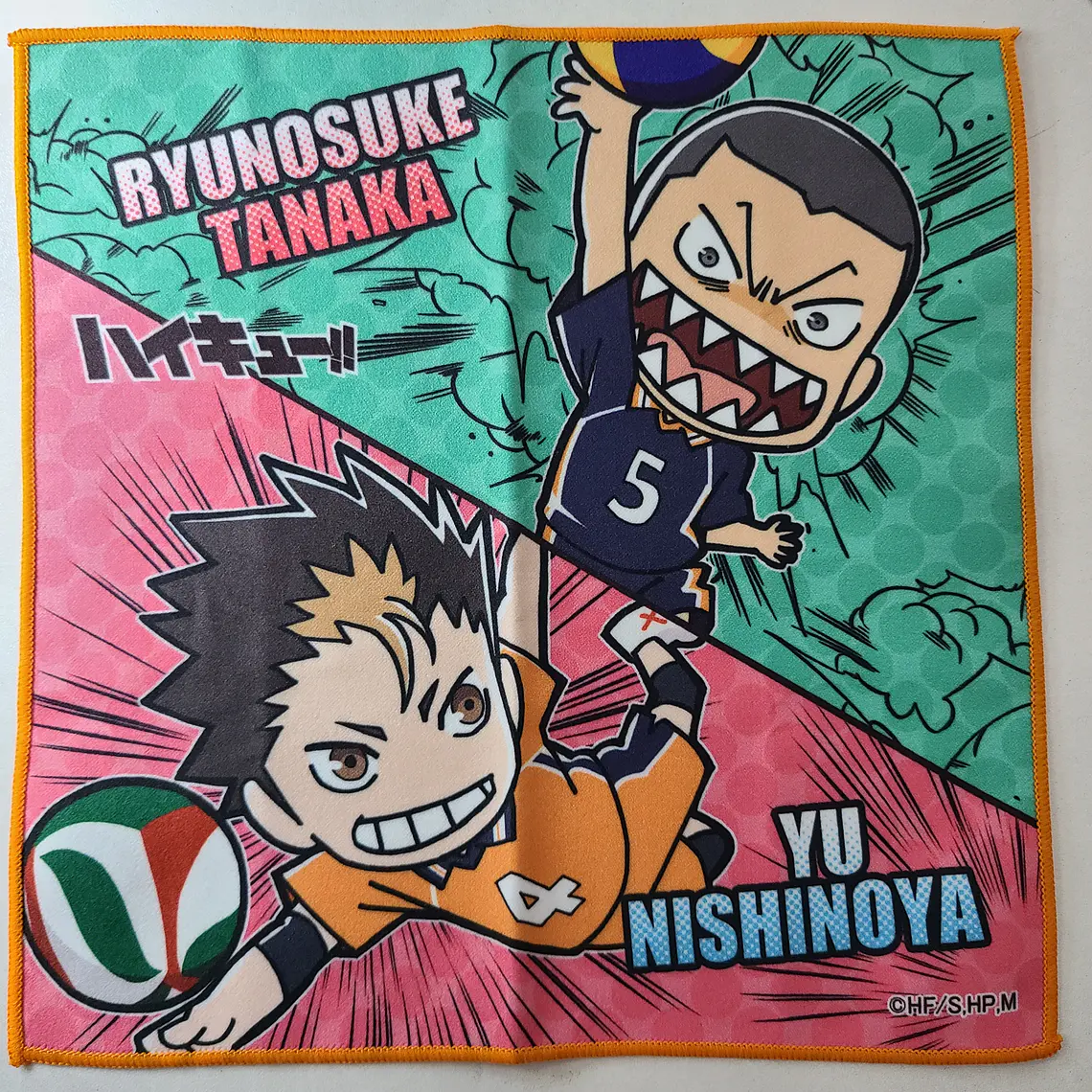 [Karasuno] Tanaka & Nishinoya - Toallita de microfibra [Haikyuu] 1