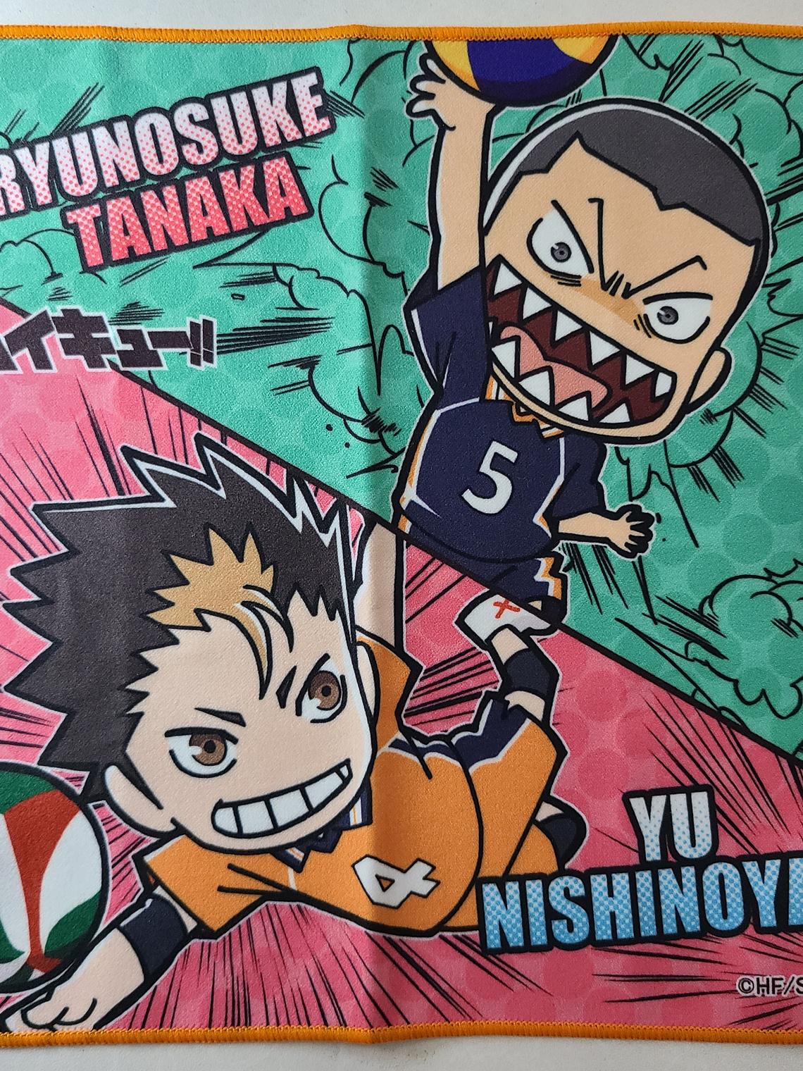 [Karasuno] Tanaka & Nishinoya - Toallita de microfibra [Haikyuu] 1