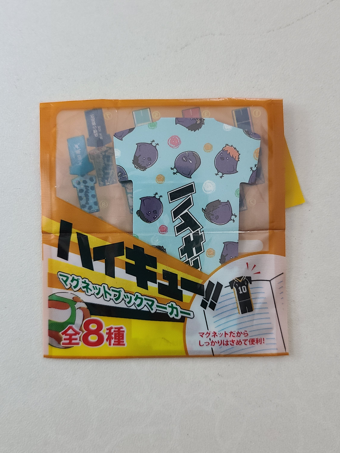 [Karasuno] Marcapáginas Karasuno [Haikyuu] 1