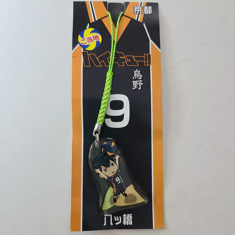 [Karasuno] Kageyama Tobio - Colgante acrílico [Haikyuu] 1