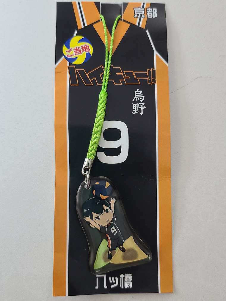[Karasuno] Kageyama Tobio - Colgante acrílico [Haikyuu] 1