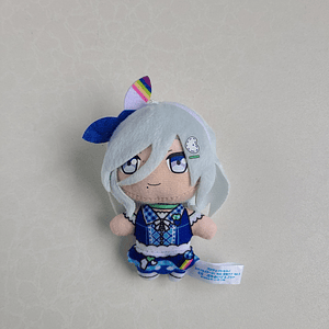 [More More Jump] Shizuku Hinomori - Peluche Petit Nui [Project Sekai] [Vocaloid]