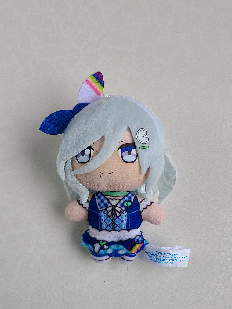 [More More Jump] Shizuku Hinomori - Peluche Petit Nui [Project Sekai] [Vocaloid] 1