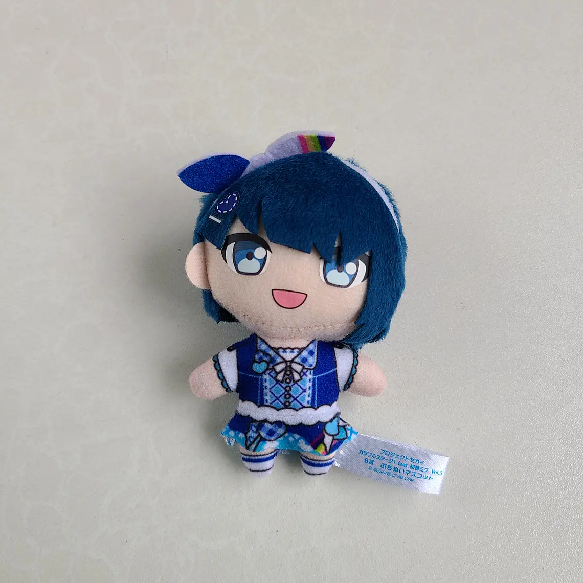 [More More Jump] Haruka Kiritani - Peluche Petit Nui [Project Sekai] 1