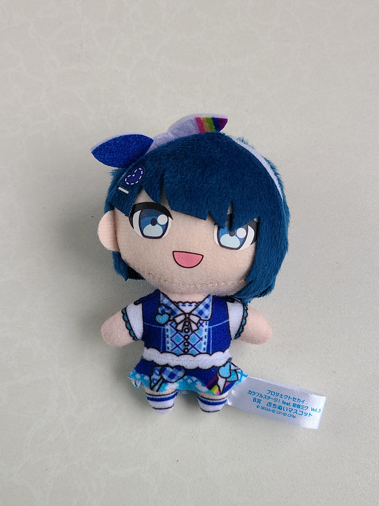 [More More Jump] Haruka Kiritani - Peluche Petit Nui [Project Sekai] 1