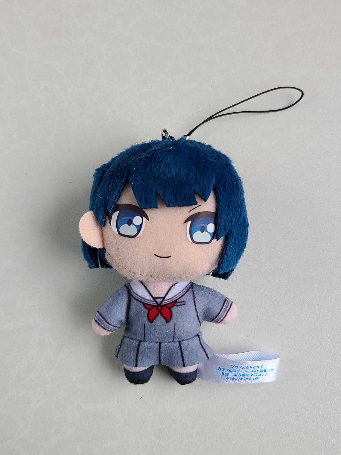 [More More Jump] Haruka Kiritani - Peluche Petit Nui [Project Sekai] 1