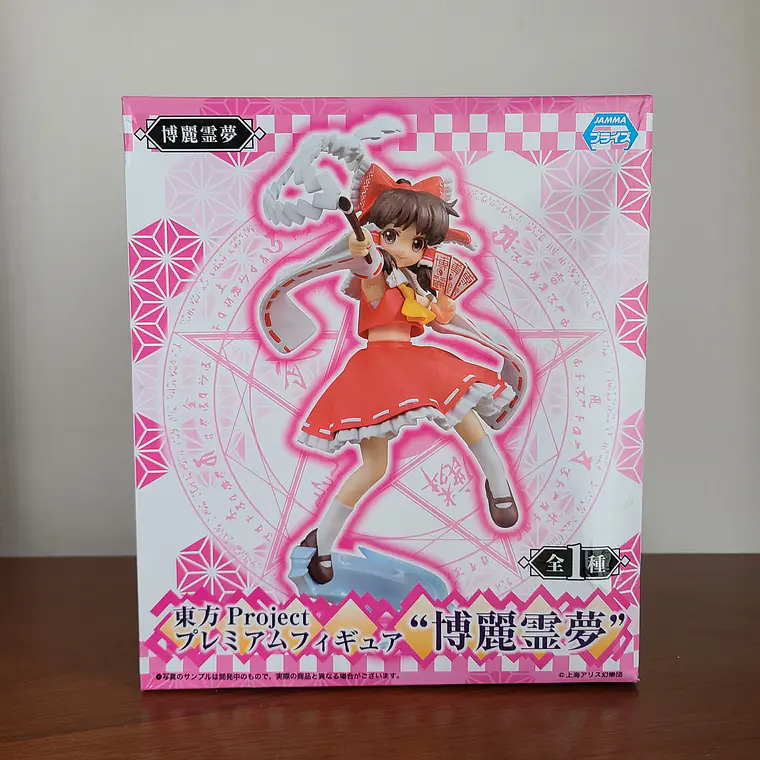 REIMU HAKUREI - FIGURA PREMIUM FIGURE (SEGA) [TOUHOU PROJECT] 1