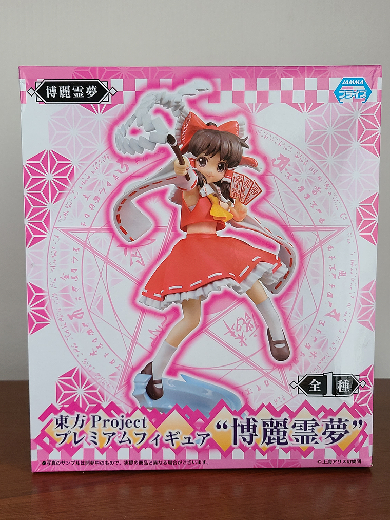 REIMU HAKUREI - FIGURA PREMIUM FIGURE (SEGA) [TOUHOU PROJECT] 1