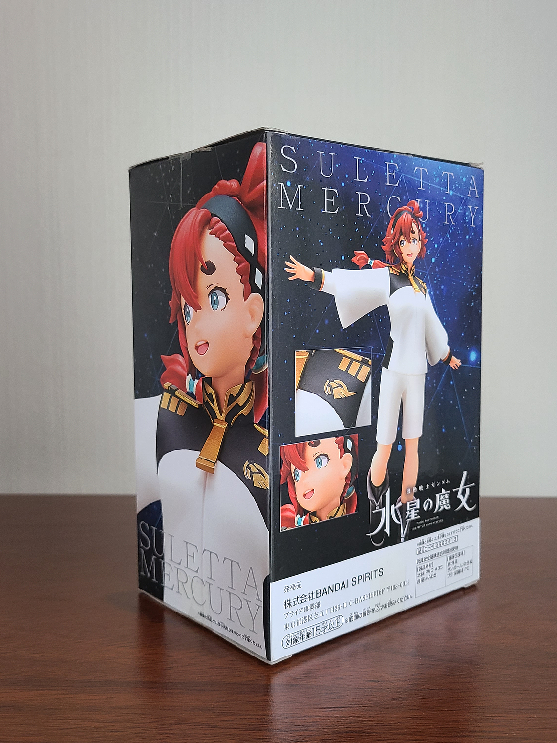 SULLETA MERCURY - FIGURA (BANDAI SPIRITS) [GUNDAM THE WITCH OF MERCURY] 2