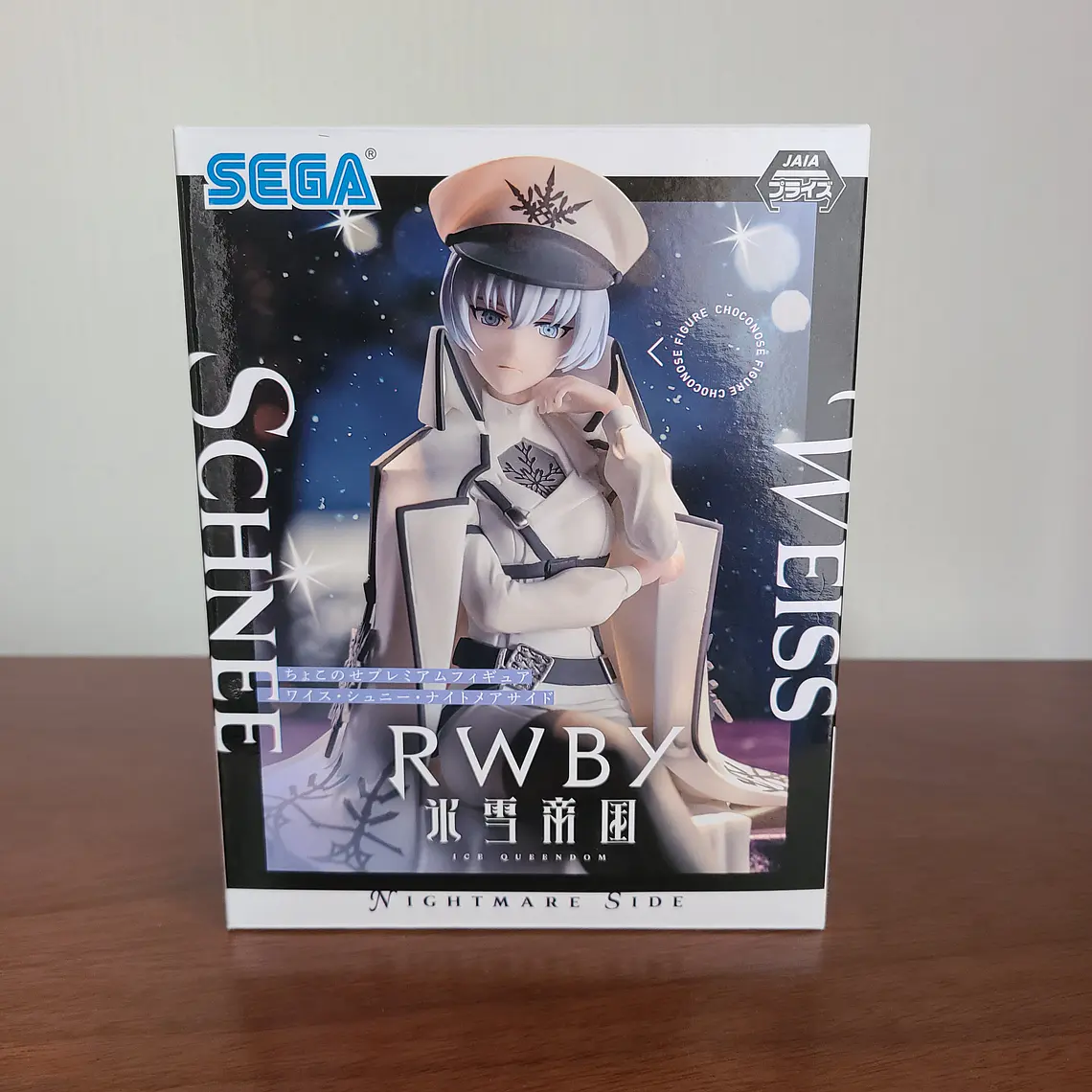 WEISS SCHNEE - FIGURA PREMIUM CHOKONOSE FIGURE (SEGA) [RWBY] 1