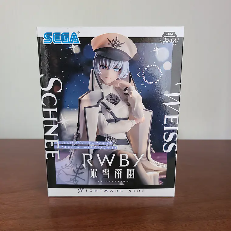WEISS SCHNEE - FIGURA PREMIUM CHOKONOSE FIGURE (SEGA) [RWBY] 1