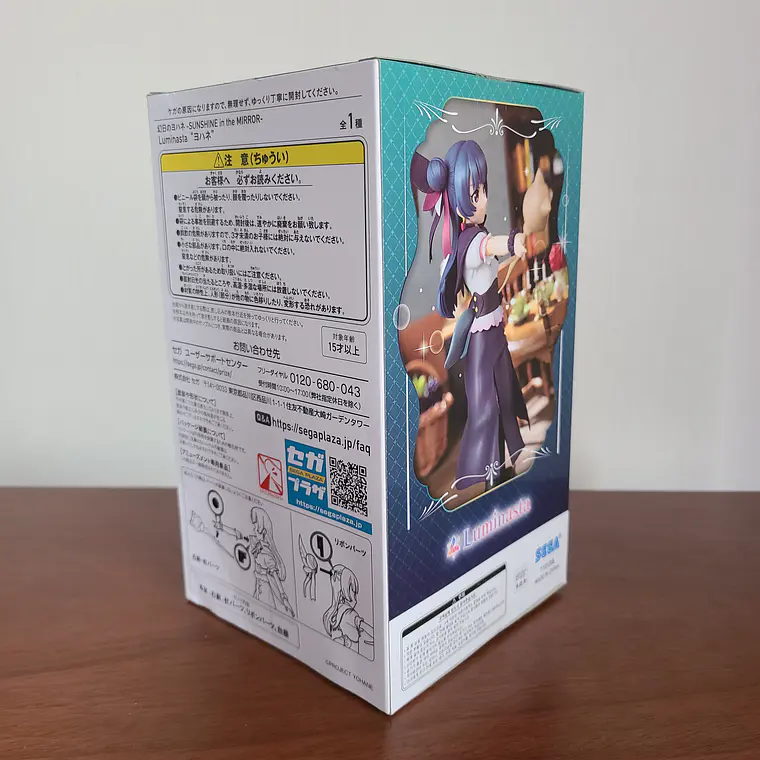 [AQOURS] YOHANE - FIGURA LUMINASTA (SEGA) [LOVE LIVE SUNSHINE] 3