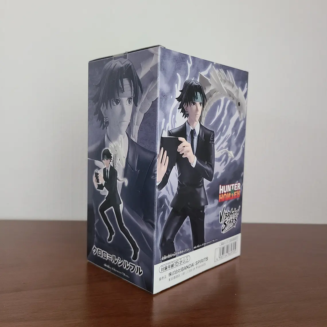 CHROLLO LUCIFER - FIGURA VIBRATION STARS (BANPRESTO) [HUNTER X HUNTER] 2