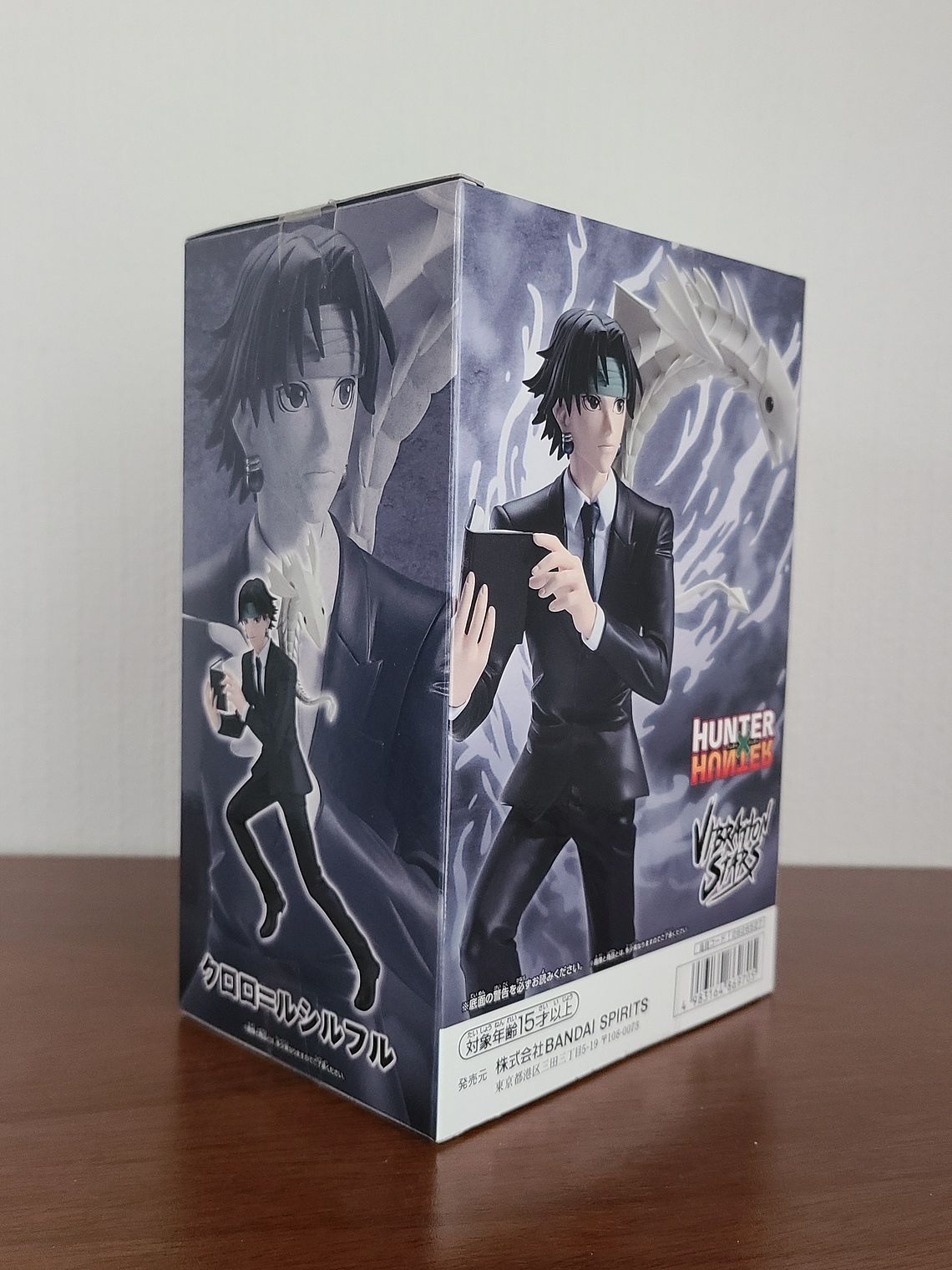 CHROLLO LUCIFER - FIGURA VIBRATION STARS (BANPRESTO) [HUNTER X HUNTER] 2