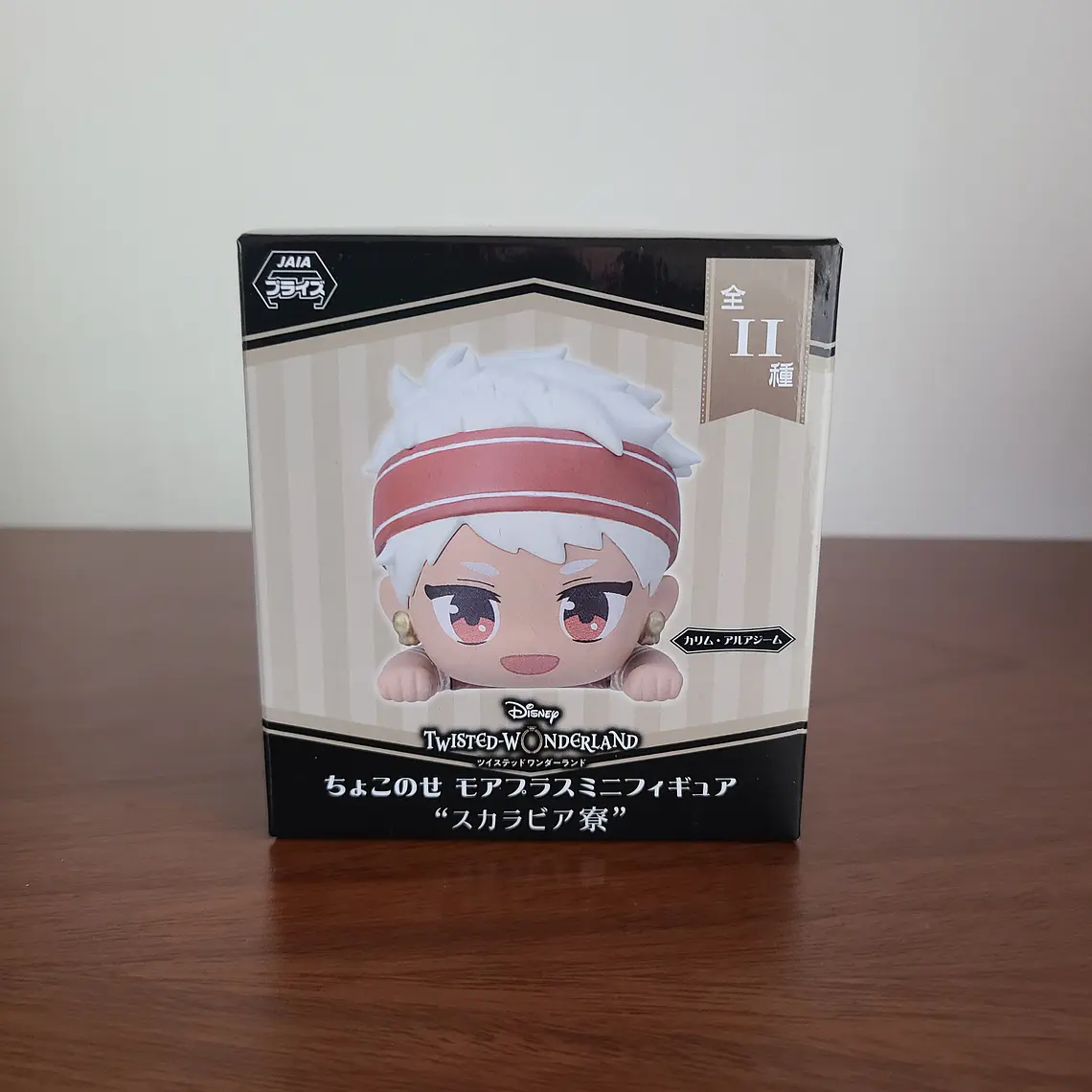 KALIM AL ASIM [SCARABIA] - FIGURA CHOKONOSE MORE PLUS (SEGA) [TWISTED WONDERLAND] 1