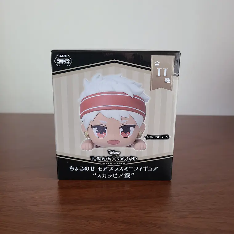 KALIM AL ASIM [SCARABIA] - FIGURA CHOKONOSE MORE PLUS (SEGA) [TWISTED WONDERLAND] 1