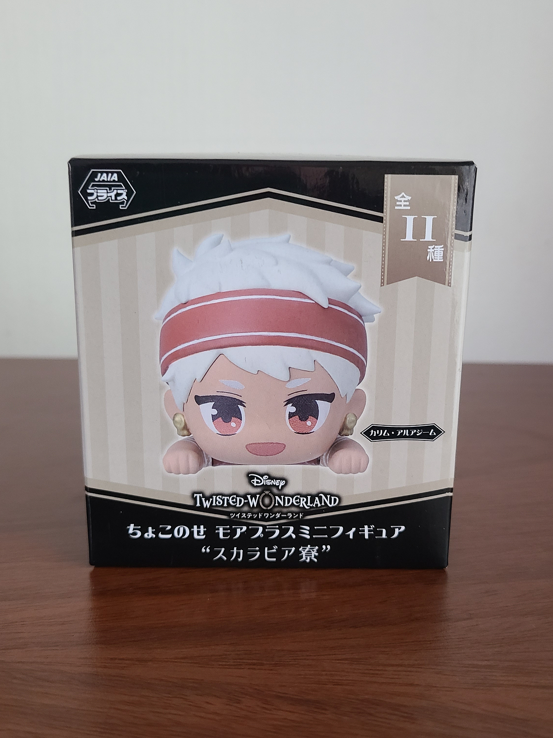 KALIM AL ASIM [SCARABIA] - FIGURA CHOKONOSE MORE PLUS (SEGA) [TWISTED WONDERLAND] 1