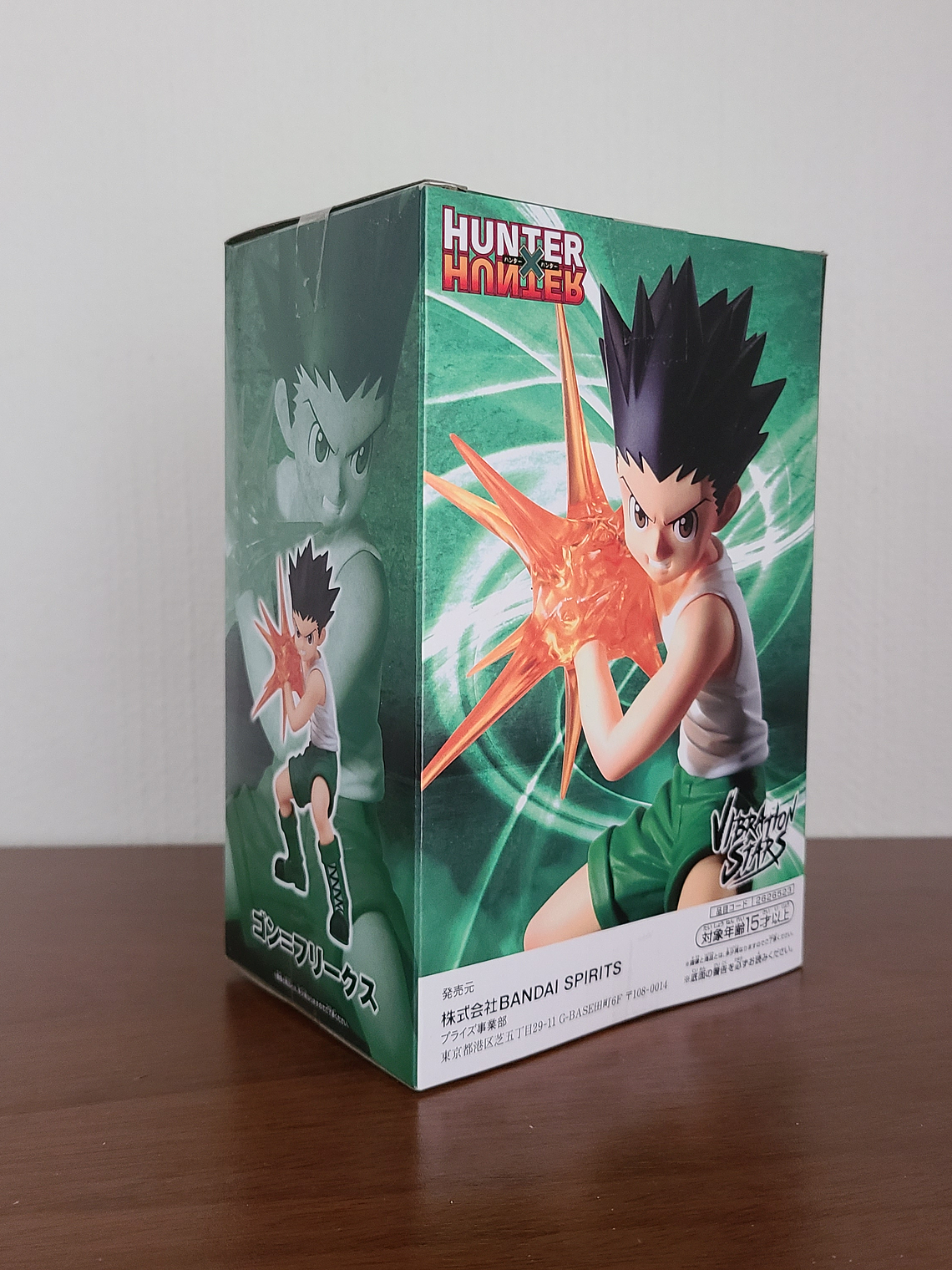 GON FREECS - FIGURA VIBRATION STARS (BANPRESTO) [HUNTER X HUNTER] 2