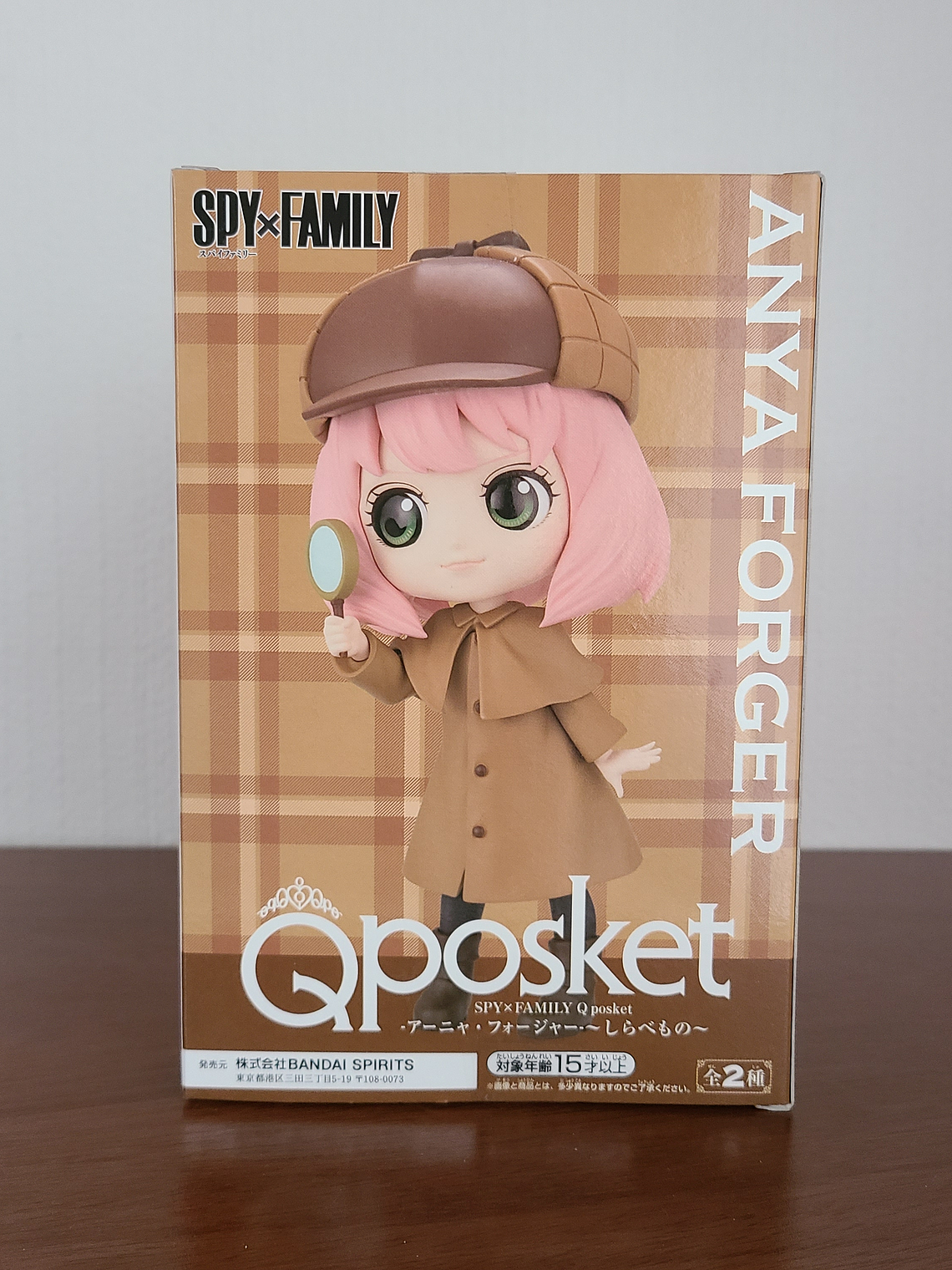 ANYA FORGER - FIGURA QPOSKET (BANPRESTO) [SPY X FAMILY] 2