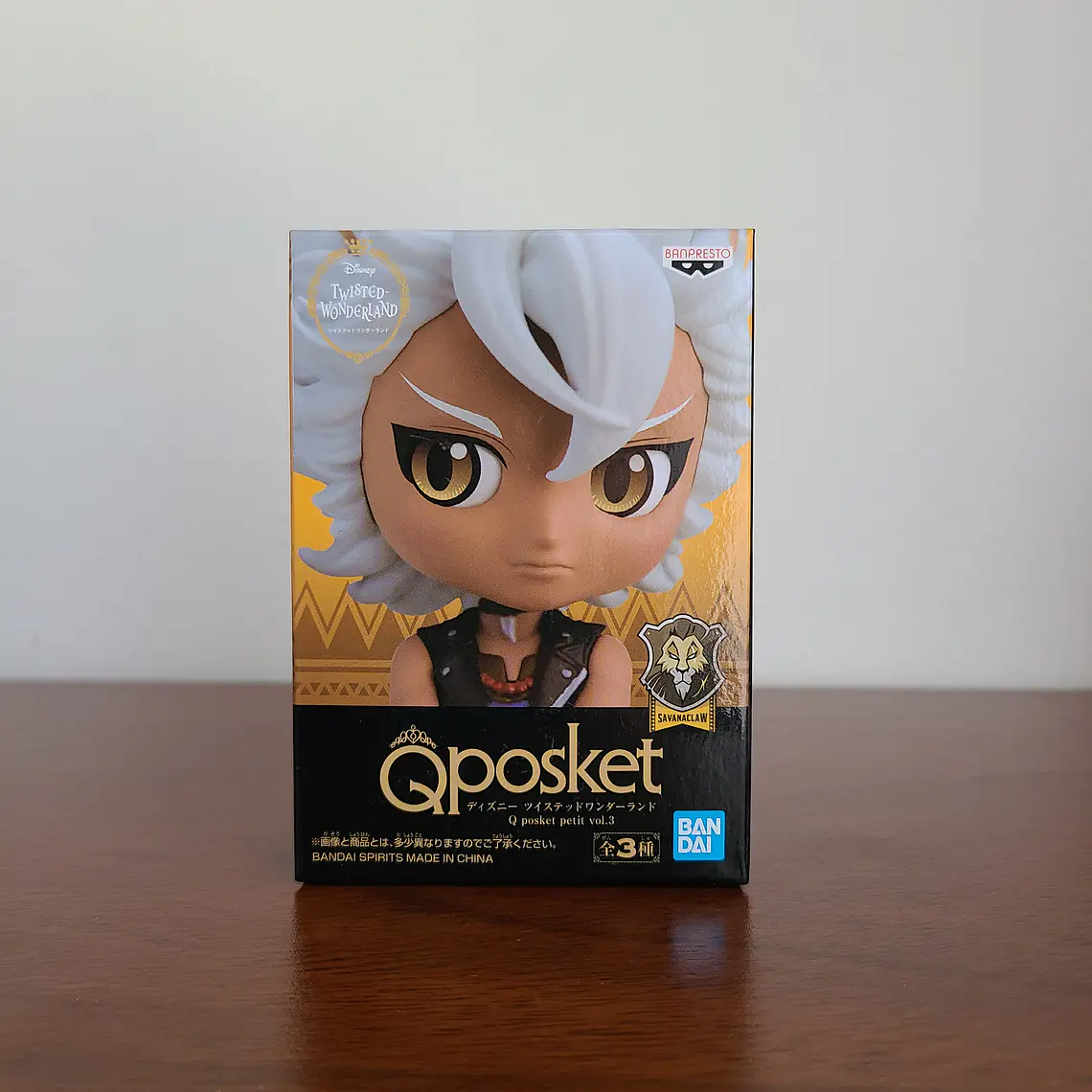 JACK HOWL [SAVANACLAW] - FIGURA Q POSKET MINI (BANPRESTO) [TWISTED WONDERLAND] 1