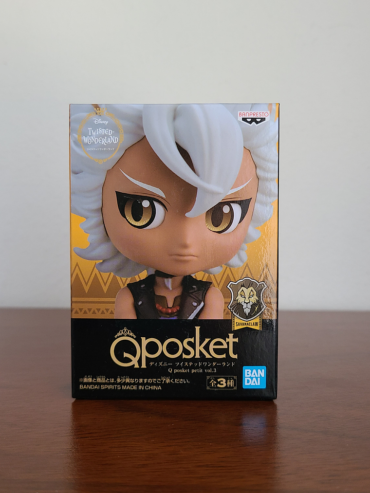 JACK HOWL [SAVANACLAW] - FIGURA Q POSKET MINI (BANPRESTO) [TWISTED WONDERLAND] 1