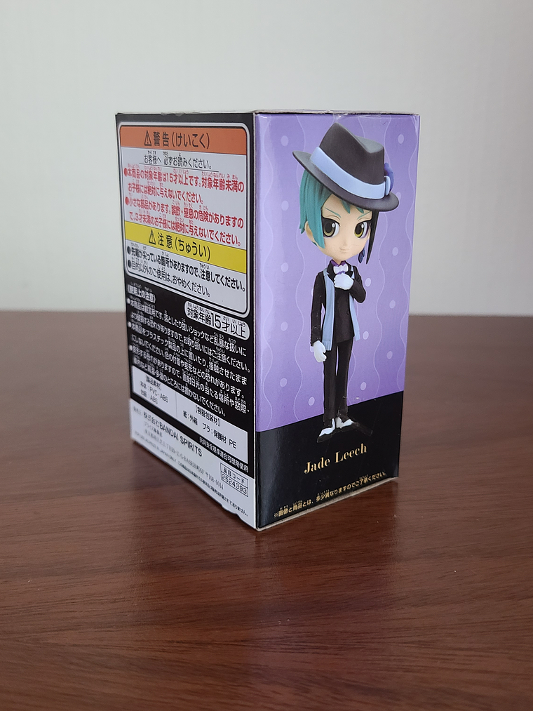 JADE LEECH [OCTAVINELLE] - FIGURA Q POSKET MINI (BANPRESTO) [TWISTED WONDERLAND] 2