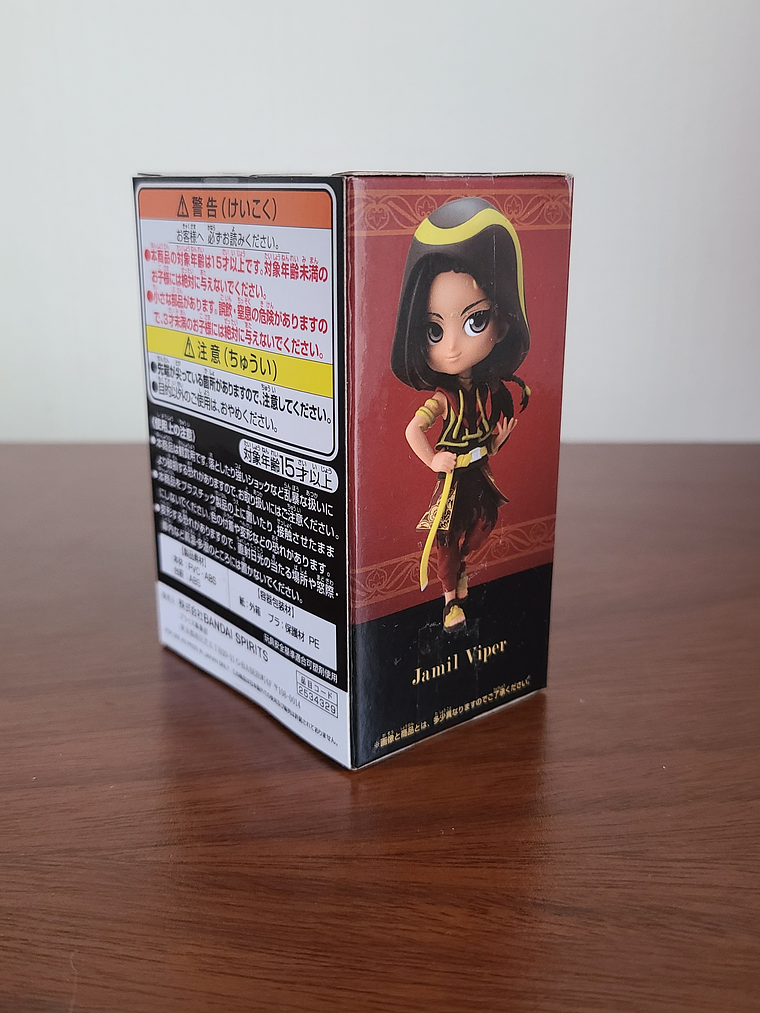 JAMIL VIPER [SCARABIA] - FIGURA Q POSKET MINI (BANPRESTO) [TWISTED WONDERLAND] 2