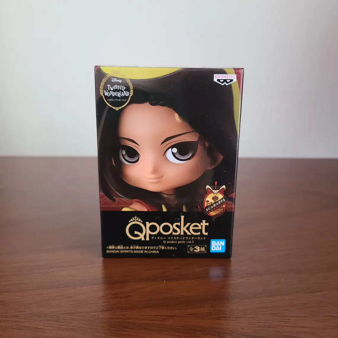 JAMIL VIPER [SCARABIA] - FIGURA Q POSKET MINI (BANPRESTO) [TWISTED WONDERLAND] 1