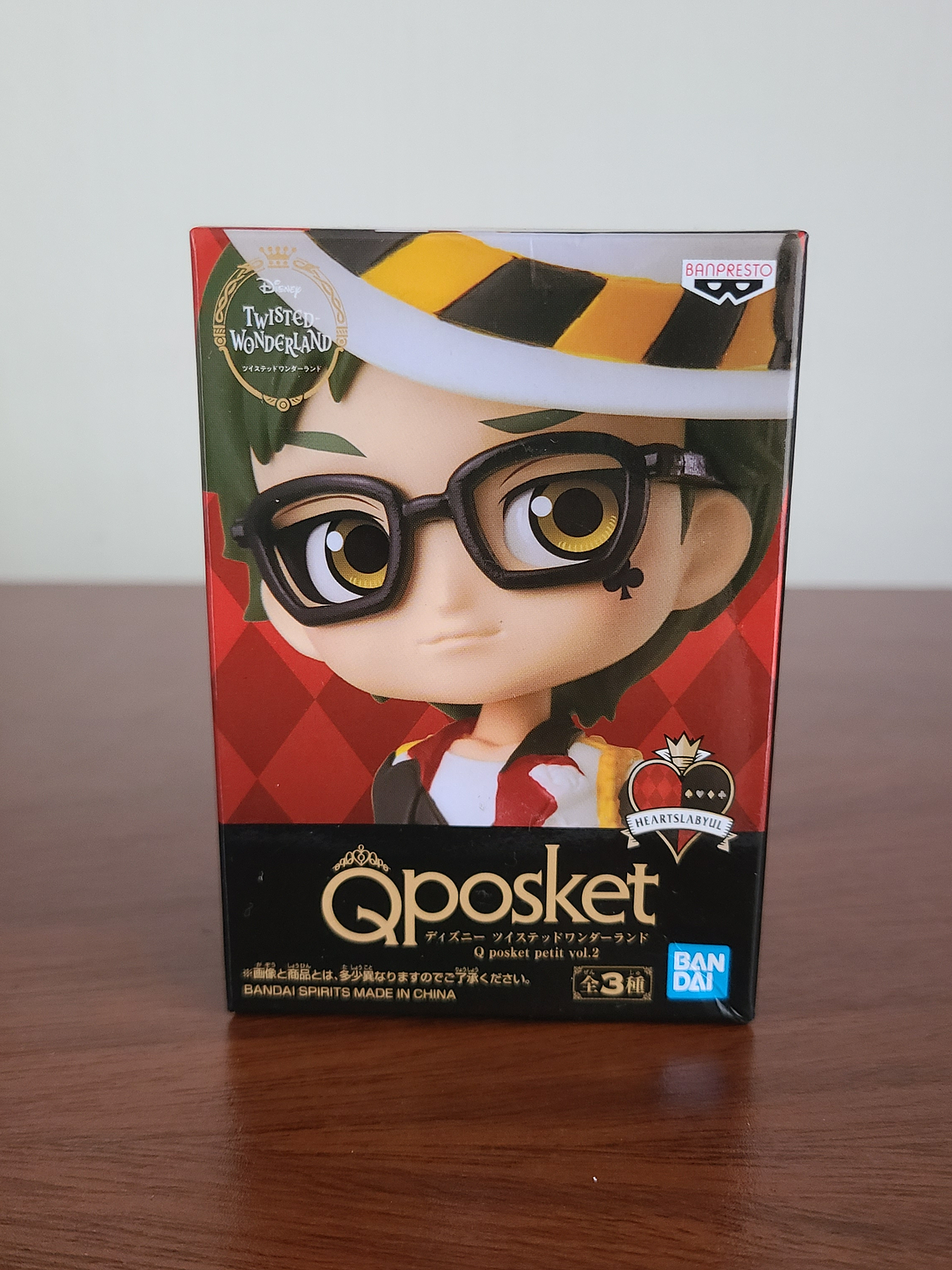 TREY CLOVER [HEARTSLABYUL] - FIGURA Q POSKET MINI (BANPRESTO) [TWISTED WONDERLAND] 1