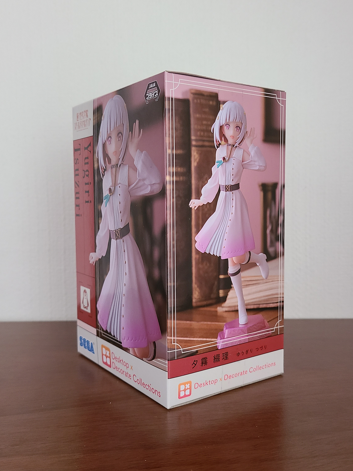 YUGIRI TSUZURI [HASU NO SORA] - FIGURA DESKTOP X DECORATE COLLECTIONS (SEGA) [LINK LIKE LOVE LIVE] 2