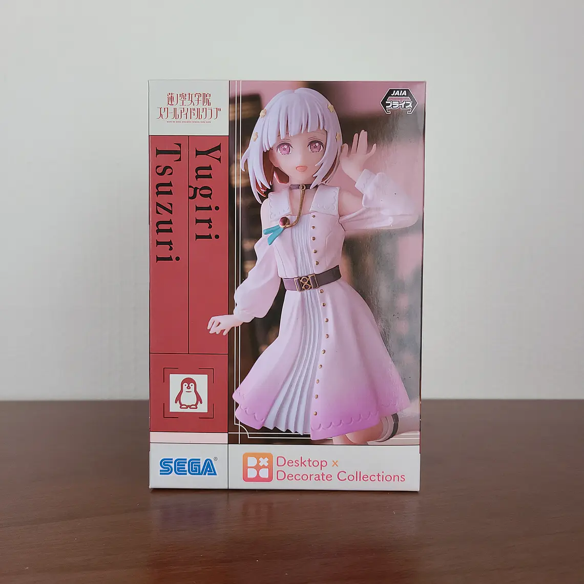 YUGIRI TSUZURI [HASU NO SORA] - FIGURA DESKTOP X DECORATE COLLECTIONS (SEGA) [LINK LIKE LOVE LIVE] 1