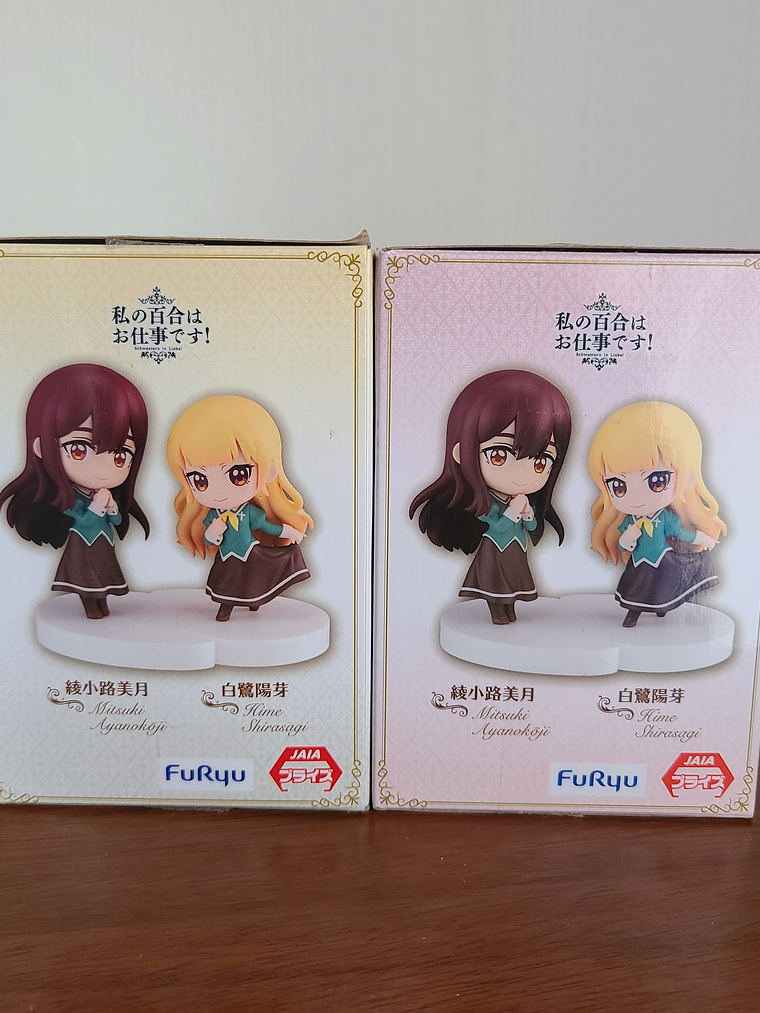 SET YANO X HIME - FIGURA CHOBIRUME (SEGA) [YURI IS MY JOB] 2