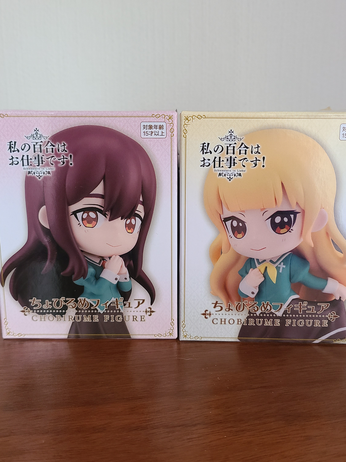 SET YANO X HIME - FIGURA CHOBIRUME (SEGA) [YURI IS MY JOB] 1