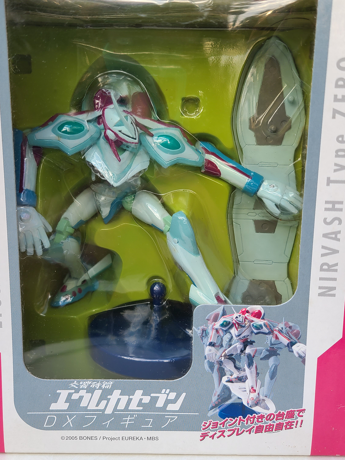 NIRVASH TYPE ZERO - FIGURA DX FIGURE (BANPRESTO) [EUREKA SEVEN] 3