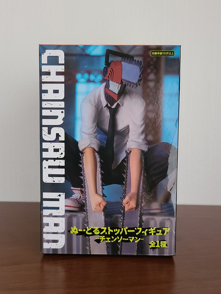 CHAINSAW MAN/DENJI - FIGURA NOODLE STOPPER (FURYU) [CHAINSAW MAN] 1