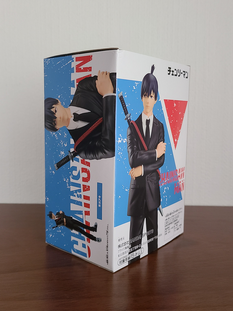 AKI HAYAKAWA - FIGURA CHAIN SPIRITS VOL. 2 (BANPRESTO) [CHAINSAW MAN] 2