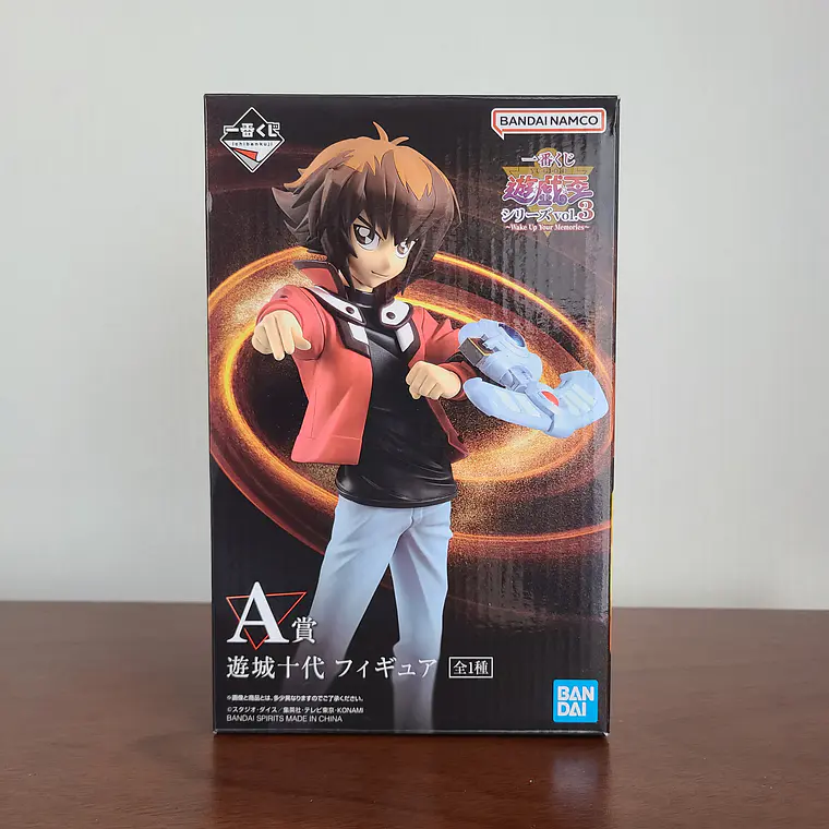 JADEN/JUDAI YUKI - FIGURA ICHIBAN KUJI VOL.3 (BANDAI) [YU GI OH] 1