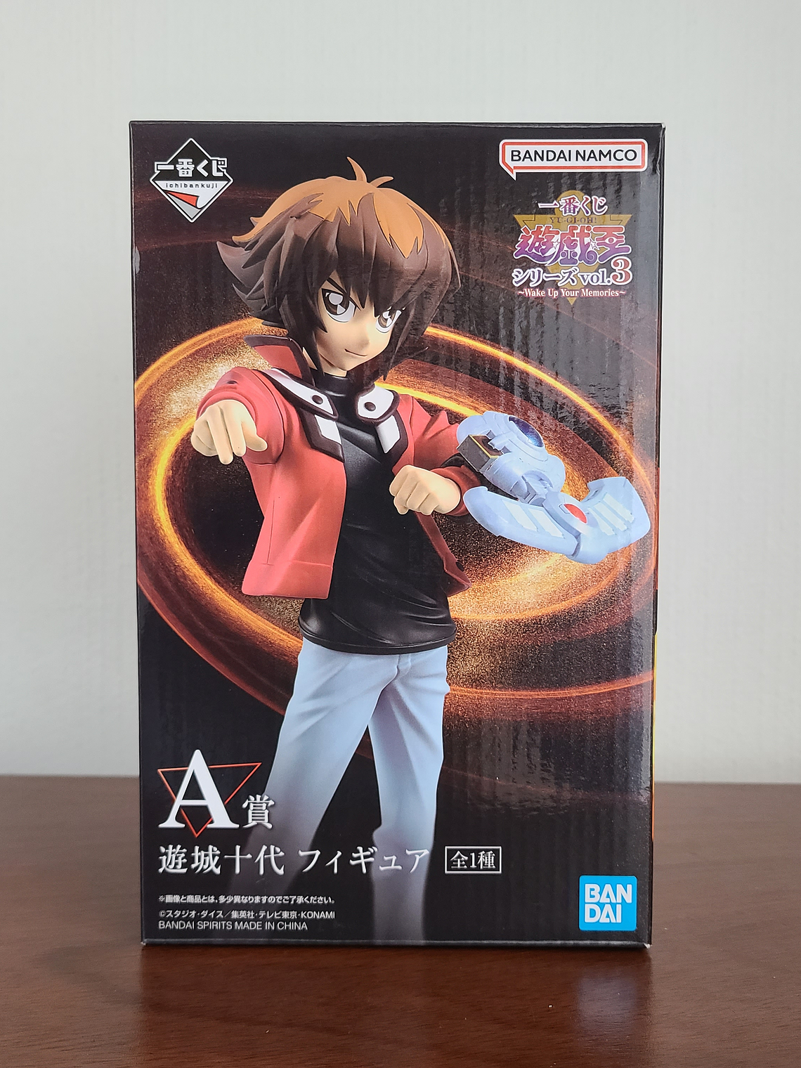 JADEN/JUDAI YUKI - FIGURA ICHIBAN KUJI VOL.3 (BANDAI) [YU GI OH] 1