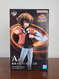 JADEN/JUDAI YUKI - FIGURA ICHIBAN KUJI VOL.3 (BANDAI) [YU GI OH] - Miniatura 1