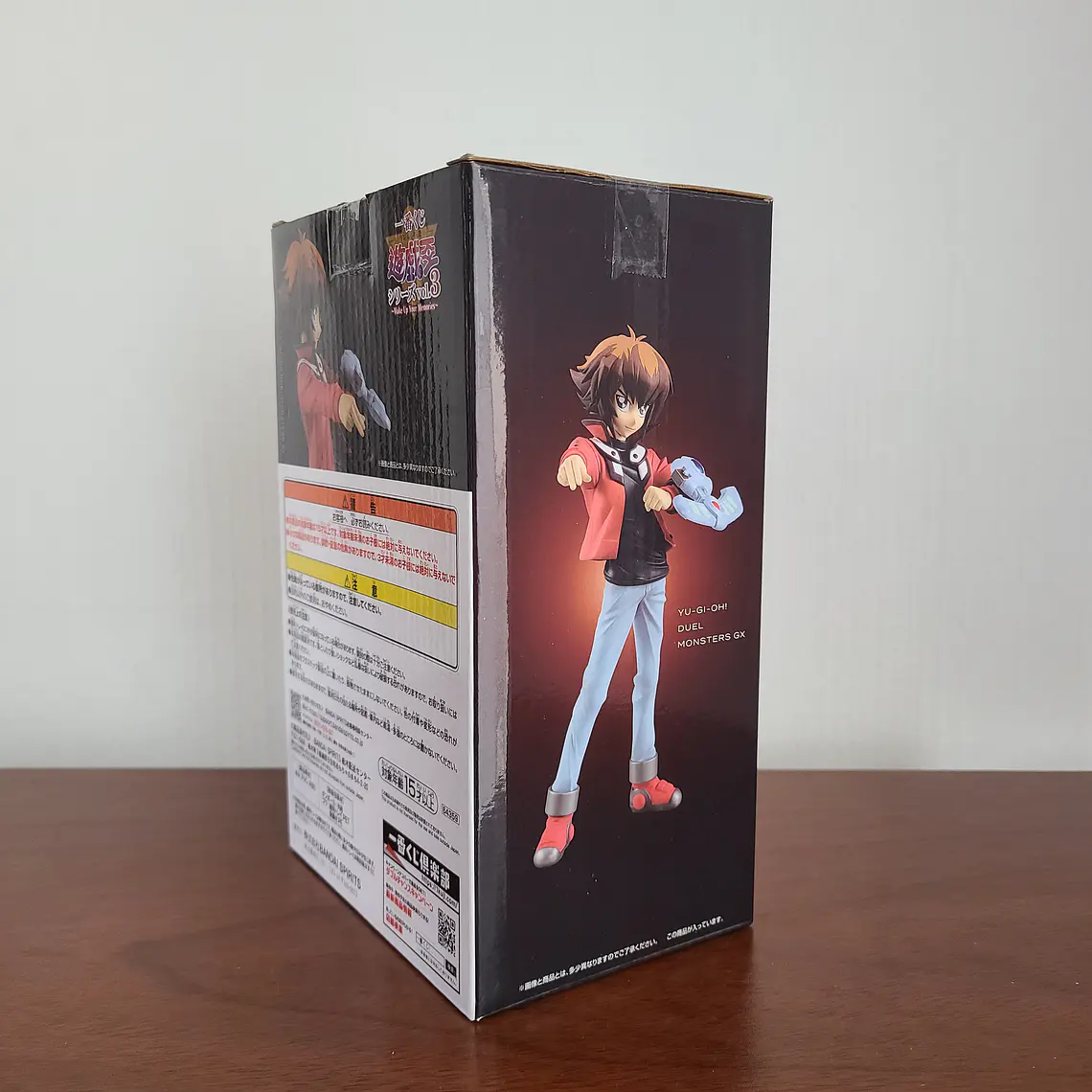 JADEN/JUDAI YUKI - FIGURA ICHIBAN KUJI VOL.3 (BANDAI) [YU GI OH] 2